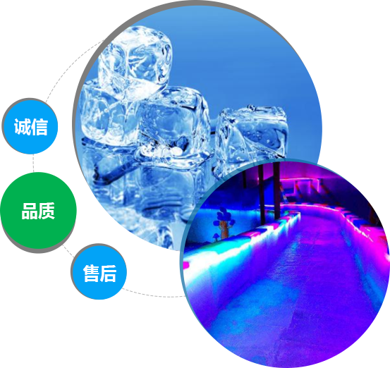 西安快活视频污冰块 西安快活视频污冰块